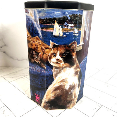 Vintage IAMS Eukanuba Cat Food Tin Octagon Shape 11 3/4 Tall 1997 See Video