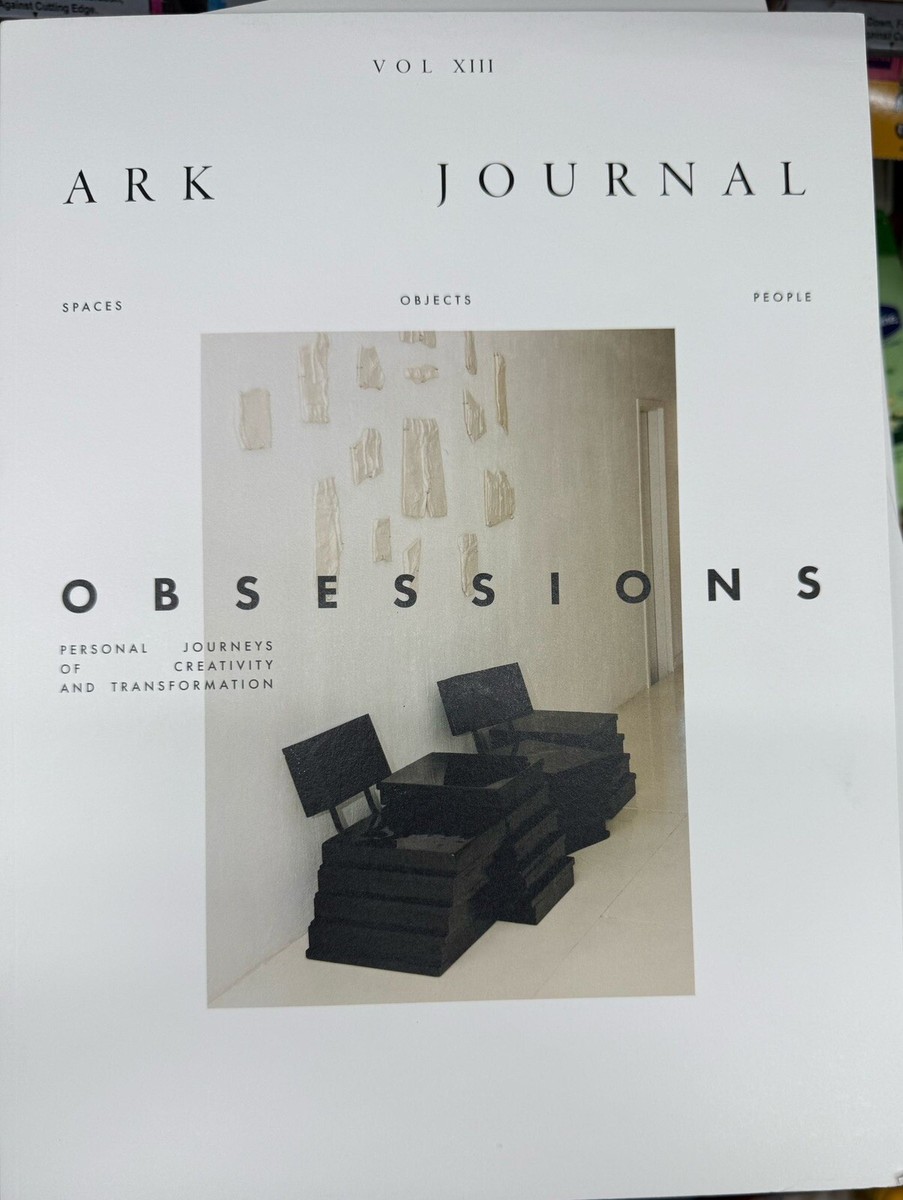 アート・デザイン・音楽 ARK JOURNAL VOL III Ark Journal Vol XIII – Woodland Mod