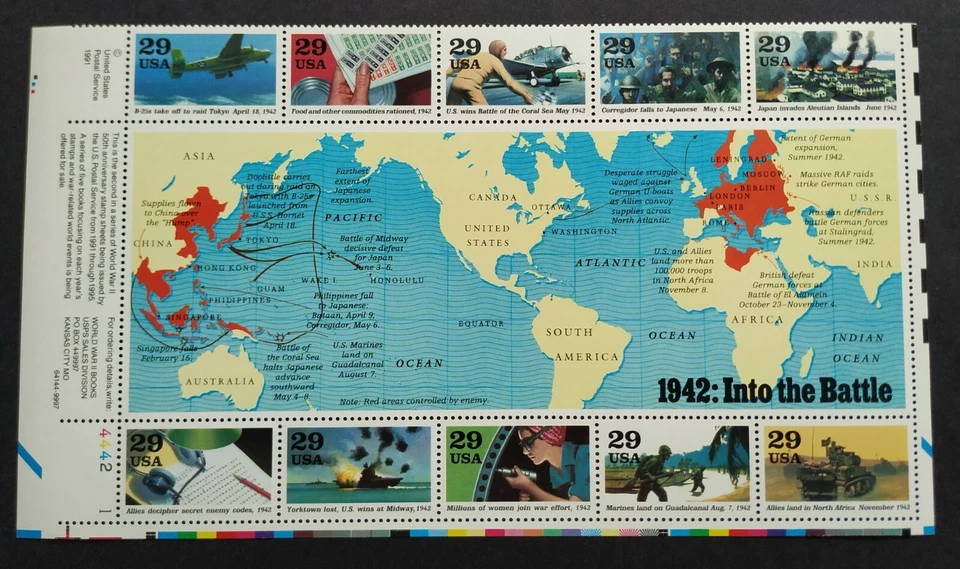 USA 1991 to 1995 A World at War 1941 to 1945 Stamps x5 Blocks 美国发行世界二战邮票全套小版张共五版 - Image 4 of 4