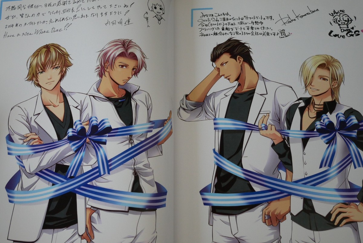 JAPAN Tokimeki Memorial Girl's Side Days 2014 White Date