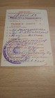 Bild 13 von 24