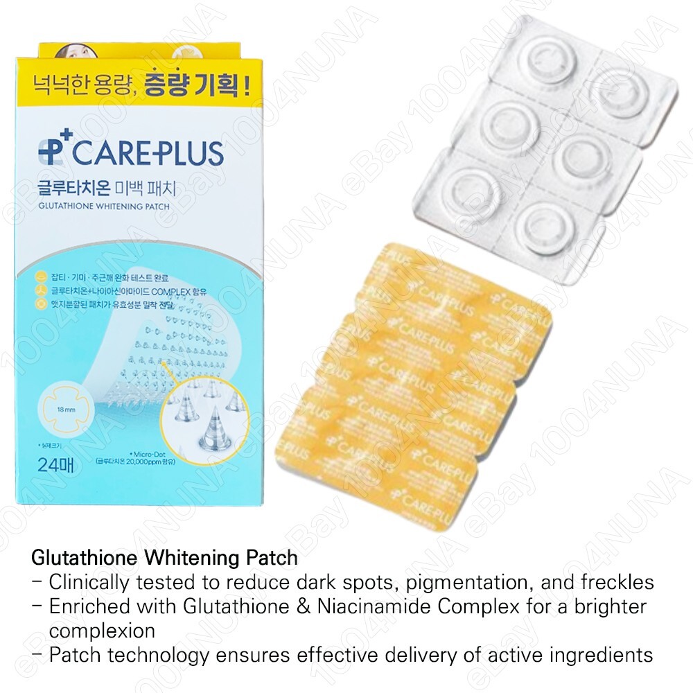 glutathione pimple patch Glutathione Plus Patch by PatchAid main image 0