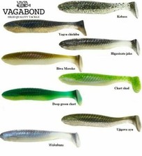 Lot 15 pack leurre souple