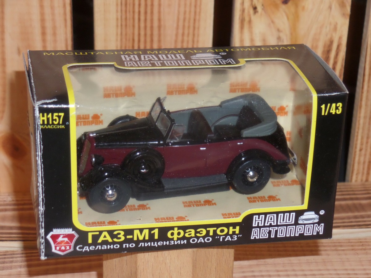 Autolegenden UdSSR 1:43 Zur Auswahl GAZ Gas Wolga Sammlung Modellautos