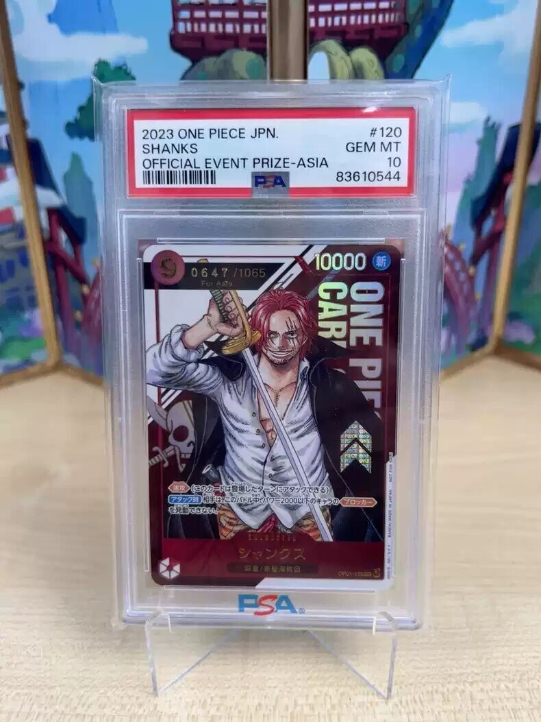 SHANKS OP01-120 SERIAL WINNER PROMO PRIZE PSA 10 | eBay