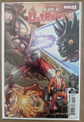 The Rise of Ultraman #1 Matt Groom Ed McGuinness Cover 2nd Print 2021