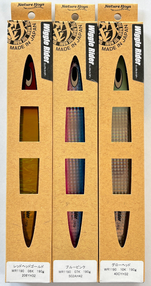 Iron Jig Wiggle Rider 190G 3 Color Set 2 eBay