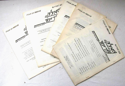 Yiddish. Folk, velt un medine: Hoydesh-Shrift/ Am, Olam u-Medinah. 1972, Stencil