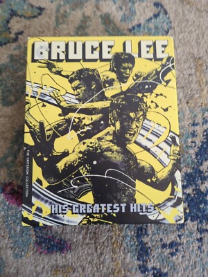 Bruce Lee: His Greatest Hits (Criterion Collection) (Blu-ray)