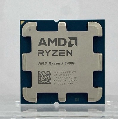 AMD Ryzen 5 8400F 6-Core 12-Thread Socket AM5 CPU Processor ONLY