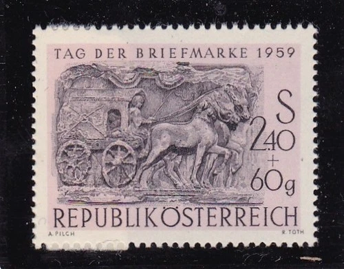 AUSTRIA #B301 MNH STAMP DAY; ROMAN CARRIAGE FROM TOMB AT MARIA SAAL
