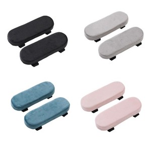 Office Chair Armrest Pad Soft Washable Cover Elbow Pillow for Computer Chair