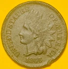 1866 U.S. INDIAN HEAD PENNY CENT 1c COIN (VF/XF), Full "LIBERTY"