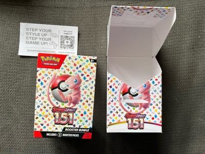 Pokemon 151 Booster Bundle Boxes Scarlet and Violet BOX ONLY *READ