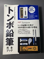 RARE Tombow Perfect Book 100th Anniversary 2013 WITH PENCILS