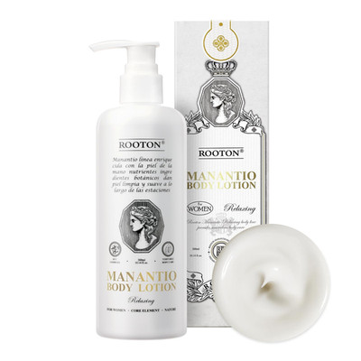 Rooton Manantio Womens Vegan Body Lotion Premium Customized Care For Smooth