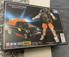 Takara Tomy Masterpiece Transformers MP-58 Hoist -Authentic Takara US Seller MIB