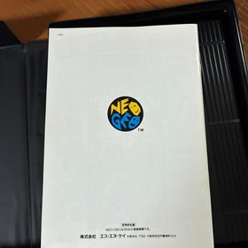 Fatal Fury 2 (Neo Geo) Rare Item Rare Software neogeo aes snk