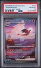 Charizard EX 201/165 PSA 10 GEM MINT Pokemon Korean Sv2a 151 Special Art Rare
