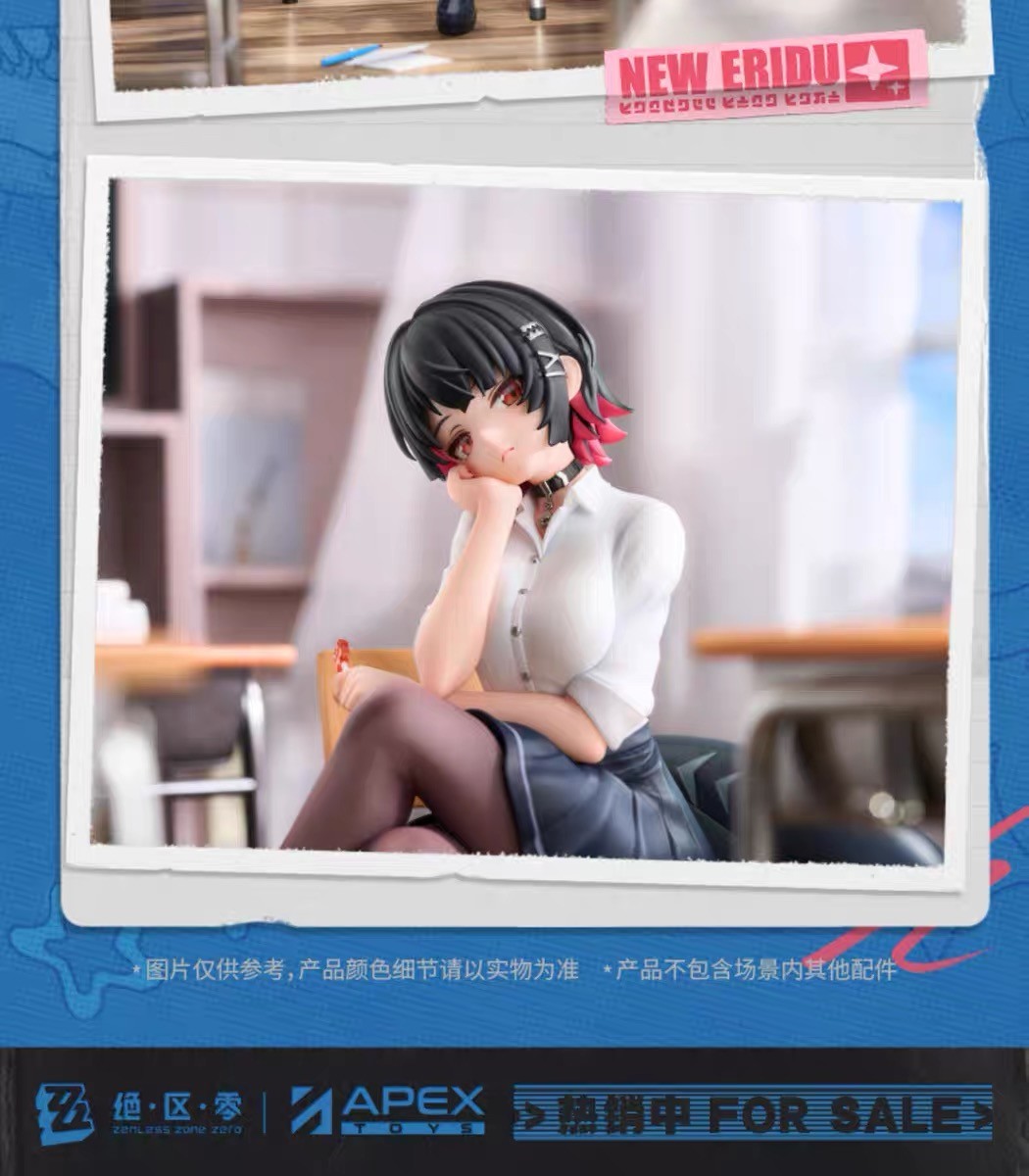 Zenless Zone Zero Official Ellen Joe 1/8 Scale Figure Collectible