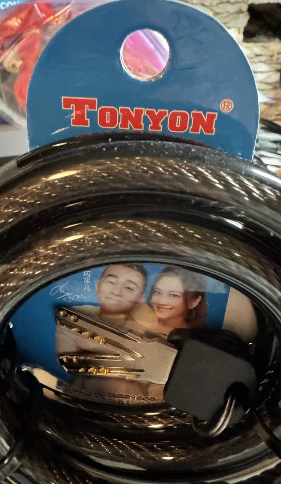 Tonyon TY588E Anti Theft Bike Lock Steel Wire Bicycle Security Cable Locks - Image 2 of 4