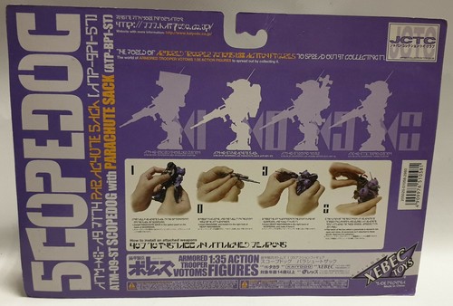 VOTOMS : ATH-14 WPC SN-TURTLE MODEL KIT & ATM-09-ST-SCOPEDOG FIGURE SET - Picture 4 of 8