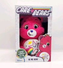 NIB Care Bears BE ME BEAR 14" Medium Plush Walmart Limited Exclusive
