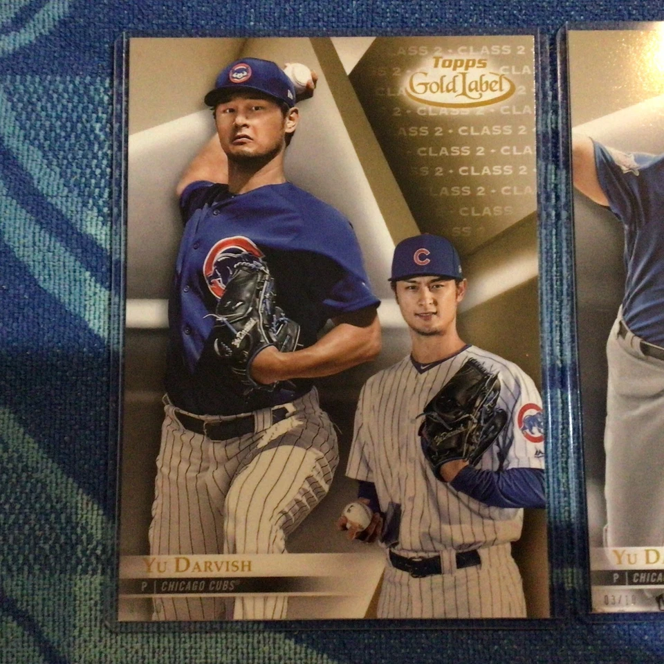 Yu Darvish #28 Cubs all 3 classes lot  03/10 made 2018 Topps Gold Label 5x7 - Image 2 of 4