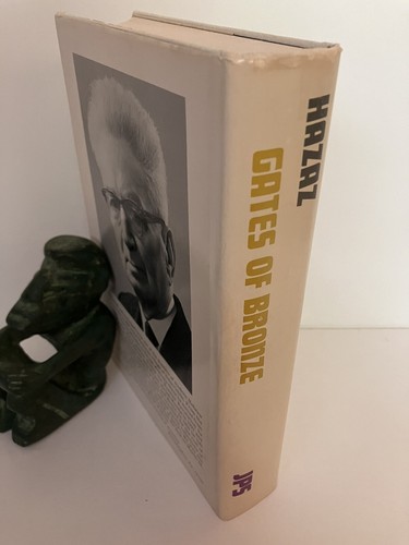 GATES OF BRONZE by Haim Hazaz 1st US Edition 1975 JPS Near Fine/Near Fine - Picture 2 of 3