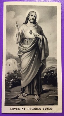 SANTINO HOLY CARD, ADVENIAT REGNUM TUUM -REF. 9599