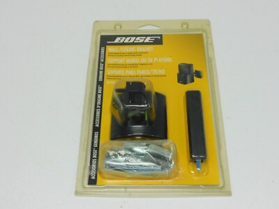 NEW Bose Wall/Ceiling Bracket for Bose Speakers UB-20B Easy Install Speaker