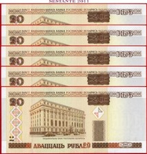 BIELORRUSIA 20 RUBLEY 2000 Lote de 5 billetes P 24 UNC envío gratis desde 100$