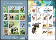 China Wild Life Animals 2x S/S hojas de recuerdo 2000-3 + 2001-4 limpio MNH OG
