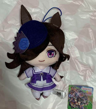 Uma Musume Pretty Derby Rice shower Plush Doll toy