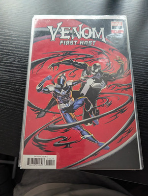 Marvel Comics Venom: First Host 1-5 Complete Set. Rare 1:50 Volume 1