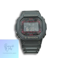 CASIO G-SHOCK DW-5600VT Quartz Digital Watch for sale online | eBay