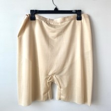 Skims Simply Bare Low Back Shorts Sand 4X