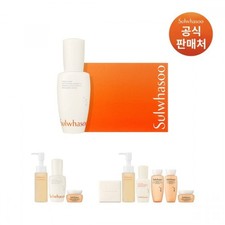 Sulwhasoo [SSG Only] 60ml Set Yoonjo Essence ...