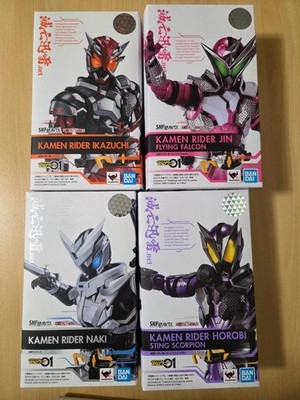 Kamen Rider Zero-One S.H.Figuarts Figure Set Ikazuchi Jin Naki Horobi Excellent