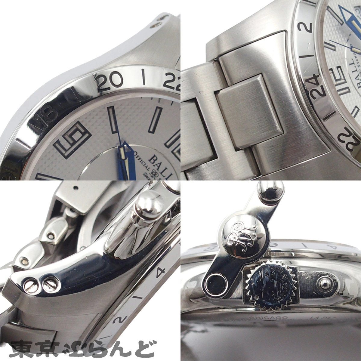 BALL Used Returnable WATCH Engineer Hydrocarbon G… - image 7