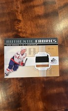 Top-Selling 2011-12 SP Game Used Hockey Cards 23