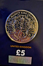 2023 King Charles III 75th Birthday £5 coin. Commemorative coin
