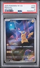 2025 POKEMON SIMPLIFIED CHINESE 151 C-COLLECTION 151 ART RARE #172 PIKACHU PSA 9