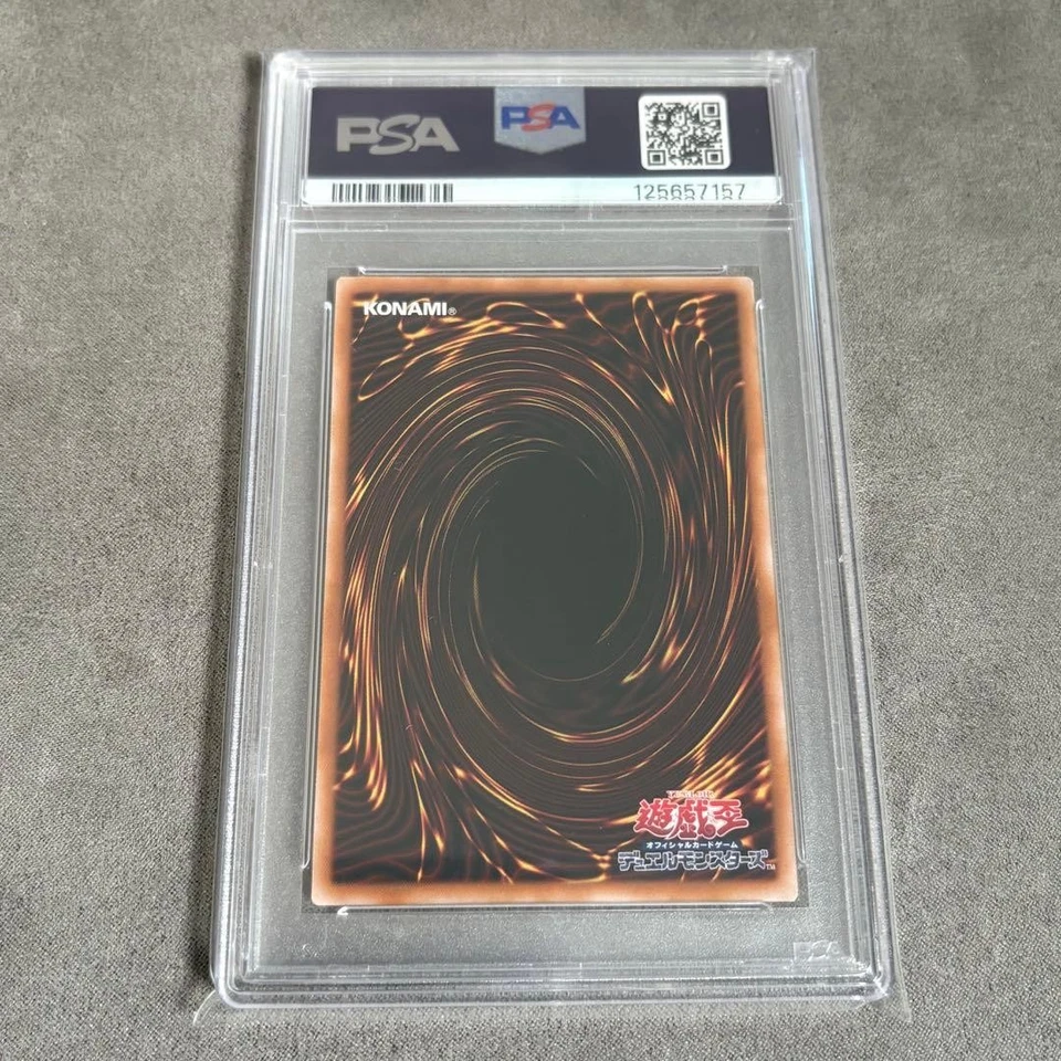 PSA10 RedEyes Black Dragon QCCP Relic YuGiOh Trading Card Limited Edition - Image 2 of 4