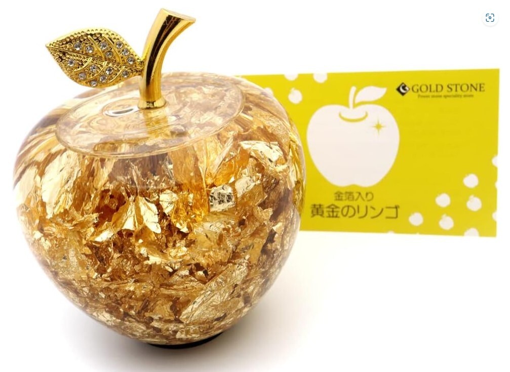 Golden apple figurine with gold leaf, gold apple, lucky