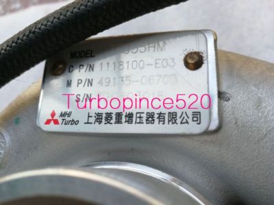 MHI TF035 49135 06700 1118100-E03 Great Wall Wingle H3 H5 2.5TCI