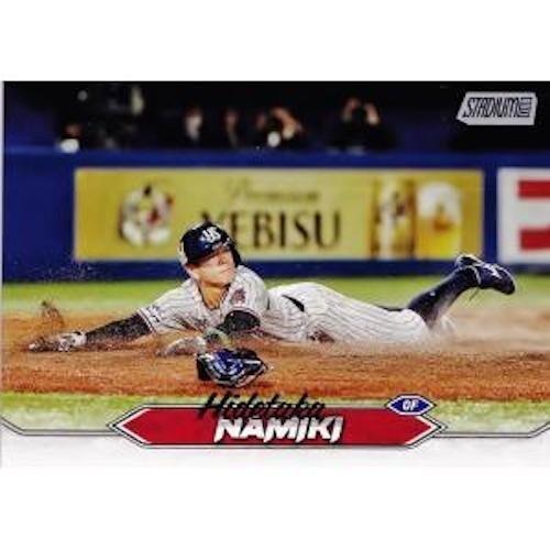 Topps NPB Stadium Club 2024 regular 18 cartas alfabéticas Tokyo Yakult golondrinas - Imagen 6 de 19