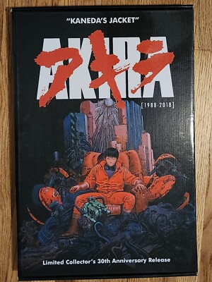 Limited Collector's 30th Anniversary Funimation AKIRA Kaneda