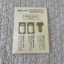 Traveler's Factory Note Brass Clip Japanese Literature Kumo no Ito Lemon Fugaku