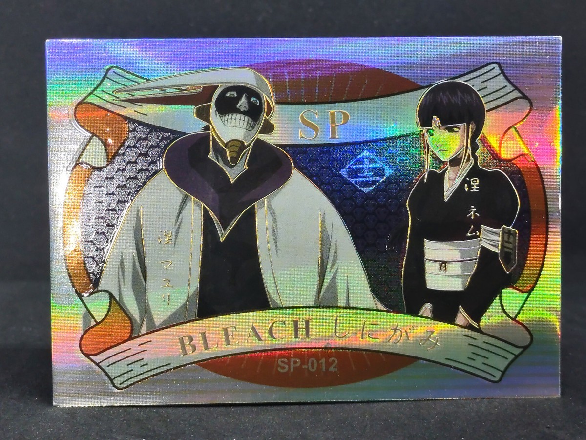 Bleach Mayuri Kurotsuchi Nemu SP-012 Holo Foil Card Shinigami CCG